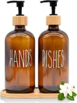 Kitchen Hand and Dish Soap Dispenser Set, 16 oz Glass Liquid Brown 