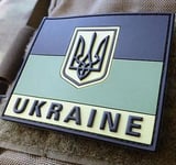 Patch - Ukrainsk Flagg med Tryzub Våpenskjold Camo