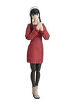 Bandai S.H.Figuarts Yor Forger Mom of the Forger Household Spy x Family Figure