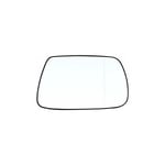 Verre de Rétroviseur Extérieur,Miroir Glace de Porte Chauffant pour Voiture Miroir d'Aile en Verre Côté Droit avec Support en Plastique de Plaque