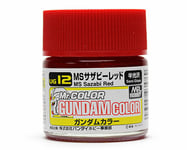 Mr. Hobby GSUG12 Gundam Couleur Ms Sazabi Rouge (10ml) Modélisme