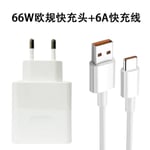 Huawei Supercharger-laddare (USB-C - Vit)