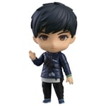 Ghostwire: Tokyo Figurine Nendoroid Akito Izuki 10 Cm