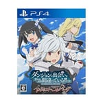 (JAPAN) Is It Wrong to Try to Pick Up Girls in a Dungeon? -PS4 video game FS