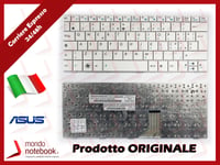 Clavier Netbook ASUS EeePC 1005HA 1008HA 1001HA Série (Blanche)