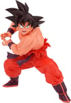 Dragon Ball Figure Statue Goku (Vs Vegeta) Match Makers Originelle BANPRESTO