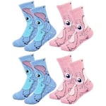 Chaussettes enfant Lilo Et Stitch  Pack de 4 paires 1747 ANTIDERAPANT