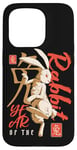 Coque pour iPhone 15 Pro Année du lapin Zodiaque chinois Anime Art traditionnel