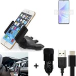 For Oppo A57s + CHARGER Mount holder for Car radio cd bracket