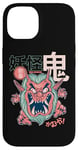 Coque pour iPhone 14 Yokai Red Demon Oni Manga Japonais Mythique Horreur