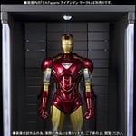 S.H.Figuarts Hall of Armor IRON MAN 3 Not included Figure Bandai Japan