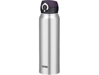 Thermos Mobile Termosmugg 0,75L - Rostfritt Stål (Cykeltermos)