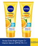 Nivea Extra Bright Body Serum SPF50 SunScreen Skin Moisturiser 2x320ml