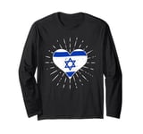 Israeli Flag Vintage Heart Israel Fan Retro Long Sleeve T-Shirt