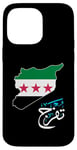 iPhone 14 Pro Max Syria,Syria map,Free syria Flag,Syrian. Case