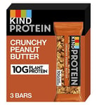 Kind Protein Crunch Bars PB 3PK 42G