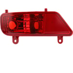 Ensemble de phares antibrouillard arrière rouges, accessoires de voiture de remplacement pour peugeot 3008 5008 2009 – 2016 gauche 6350HG