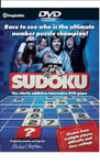 Sudoku: The Uterly Addictive Interactive DVD Game (DVD) New & Sealed