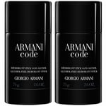 Armani Armani Code Duo 2x Deostick