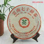 Organic Puerh Tea Cake 357g Yunnan Ripe Pu-Erh Weight Loss Black Tea Chinese Tea