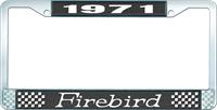 OER LF2317101A nummerplåtshållare, 1971 FIREBIRD - svart
