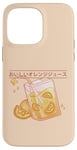 Coque pour iPhone 14 Pro Max Kawaii Boîte à jus d'orange Esthétique Japonais Mignon Rétro Design