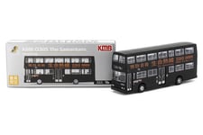 Tiny City Die-cast Model Bus – KMB O305 The Samaritans (76K) (1:110)