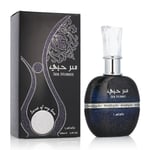 Parfum Femme Lattafa Ser Hubbee EDP 100 ml