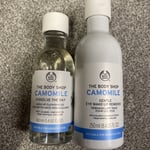 The Body Shop Camomile Dissolve The Day Cleansing Oil + Eye Make-Up Remover