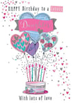 Birthday Card - Daughter - Cake & Balloons 3D Glitter - Talking Pictures Luxury