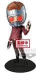 Avengers Endgame - Figurine - Qposket Star Lord Avec Maschera Vers. B 14 CM