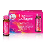 *UK STOCK* SHISEIDO The Collagen Drink 50ml - 10 bottles