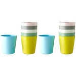 Ikea Kalas 004.613.79 Childs Plastic Mug Pastel Multicoloured 6 x 17 Centimetre (Pack of 2)