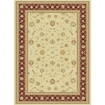 Rugs Direct Rug, PPHS and Viscose Silk, Multicoloured, 200cm x 290cm