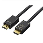 SONY DLC-HX20XF Premium High-speed HDMI Cable 2.0m from JAPAN