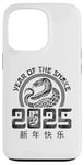 iPhone 13 Pro Year Of The Snake Chinese Zodiac Lunar New Year 2025 Case