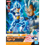 Bandai Entry Grade Super Saiyan God Super Saiyan Vegeta Gunpla Kit 58860