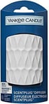 ScentPlug Diffuser Plug In Air Freshener Base White Organic Pattern Decorative