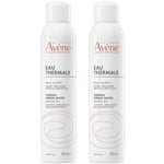 Avène Exlcusive Thermal Water Bundle