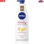 NIVEA Firming Body Lotion Q10 + Argan Oil (400 ml), Nourishing Firming Cream UK