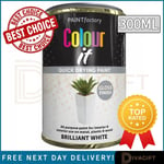 BRILLIANT WHITE GLOSS FINISH PAINT QUICK DRYING INTERIOR EXTERIOR NEW 300ML 