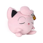 Peluche Bandai Jumbo endormie Pokémon Rondoudou Rose