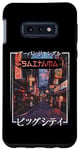Coque pour Galaxy S10e Saitama City Retro Japan Esthétique Streets of Saitama