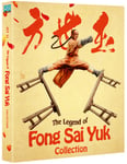 The Legend of Fong Sai Yuk 1 & 2 - Deluxe Limited Edition