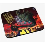 Tapis de souris Vieille affiche asiatique de film king kong versus godzilla