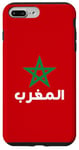 Coque pour iPhone 7 Plus/8 Plus Drapeau du Maroc avec étoile verte en rouge pour les Marocains fiers