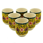 6 X Herbal Tea Cups - Long Life Oriental Design