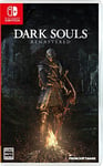 DARK SOULS REMASTERED Nintendo Switch Japan Video Game Softwear