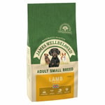James Wellbeloved Dog Lamb & Rice Small Breed Adult 1.5kg
