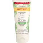 Burt's Bees Hand Cream Sensitive 70 g